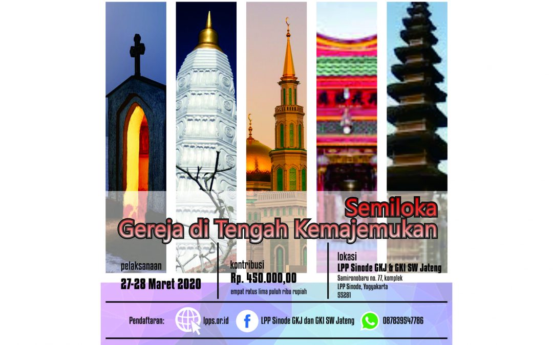 Semiloka Gereja di Tengah Kemajemukan